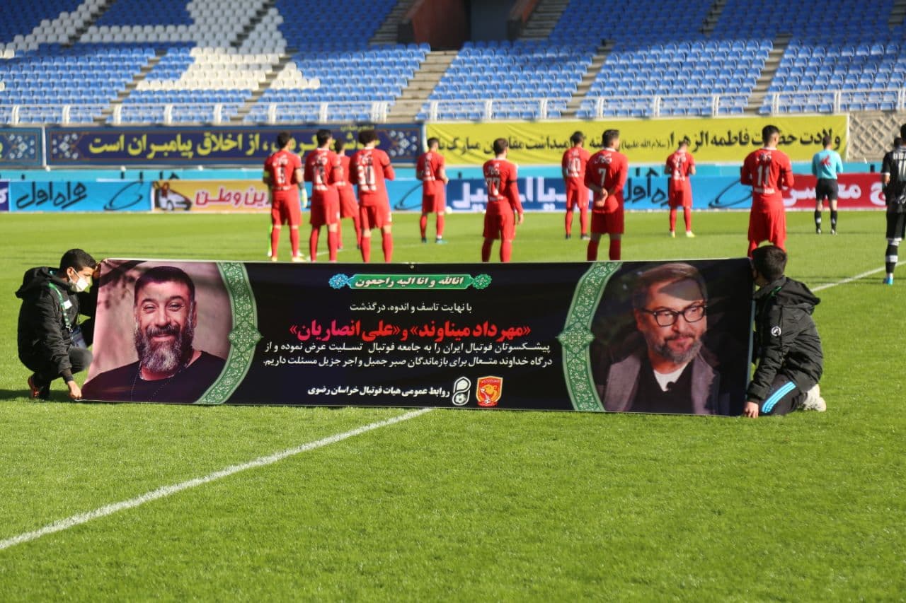 اولین شهرآورد بدون انصاریان و میناوند