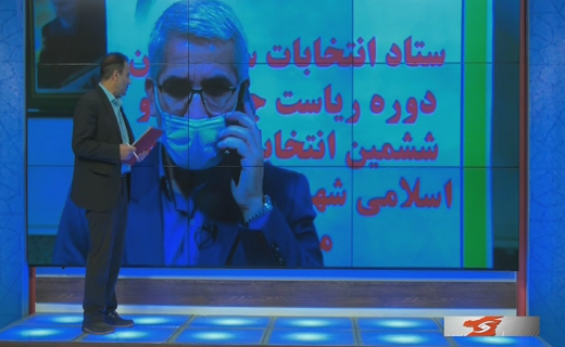 افزایش شعبات اخذ رای در شهرستان البرز