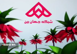 جدول پخش برنامه‌های صدای چهارمحال و بختیاری