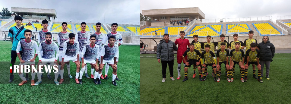 یک برد و یک باخت حاصل کار نوجوانان و جوانان زاگرس مهاباد یک برد و یک باخت حاصل کار نوجوانان و جوانان زاگرس مهاباد