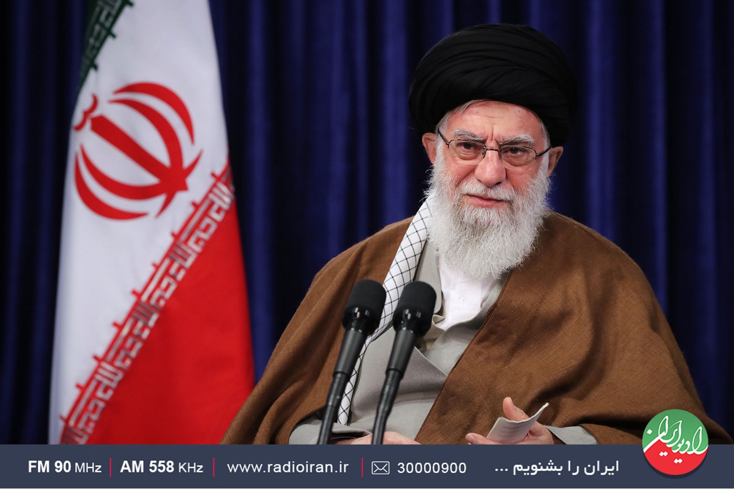 «بحث روز» و سیاست‌ های کلی تأمین اجتماعی