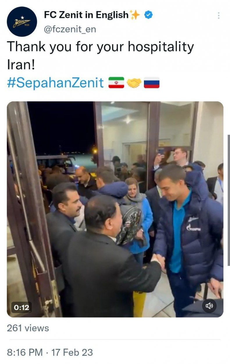 قدردانی باشگاه روسیهای از مهماننوازی اصفهانیها قدردانی باشگاه روسیهای از مهماننوازی اصفهانیها