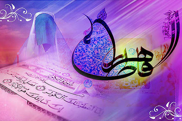 سبک زندگی جضرت فاطمه(س) و حضرت علی(ع)