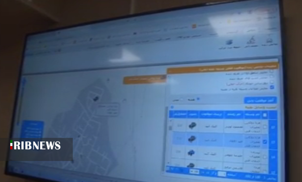 افتتاح مرکز کنترل هوشمند شبکه برق استان افتتاح مرکز کنترل هوشمند شبکه برق استان