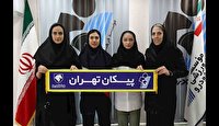 تیم والیبال بانوان پیکان بار خود را بست