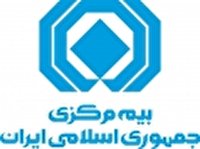 تخفیف بیمه شخص ثالث بعد از تعویض پلاک