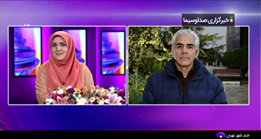 ثبت اولین روز هوای پاک تهران در سال ۱۴۰۲
