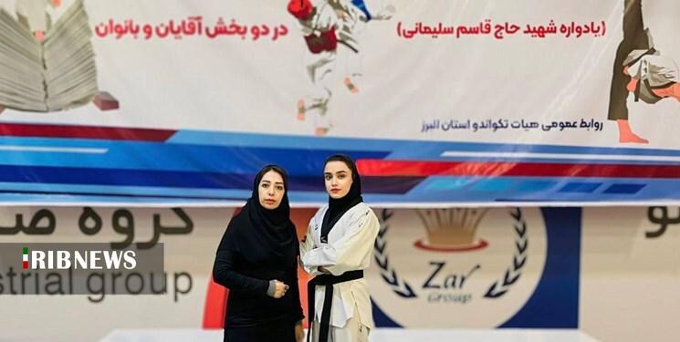 درخشش بانوی تکواندوکار بجنوردی در لیگ هانمادانگ کشور درخشش بانوی تکواندوکار بجنوردی در لیگ هانمادانگ کشور