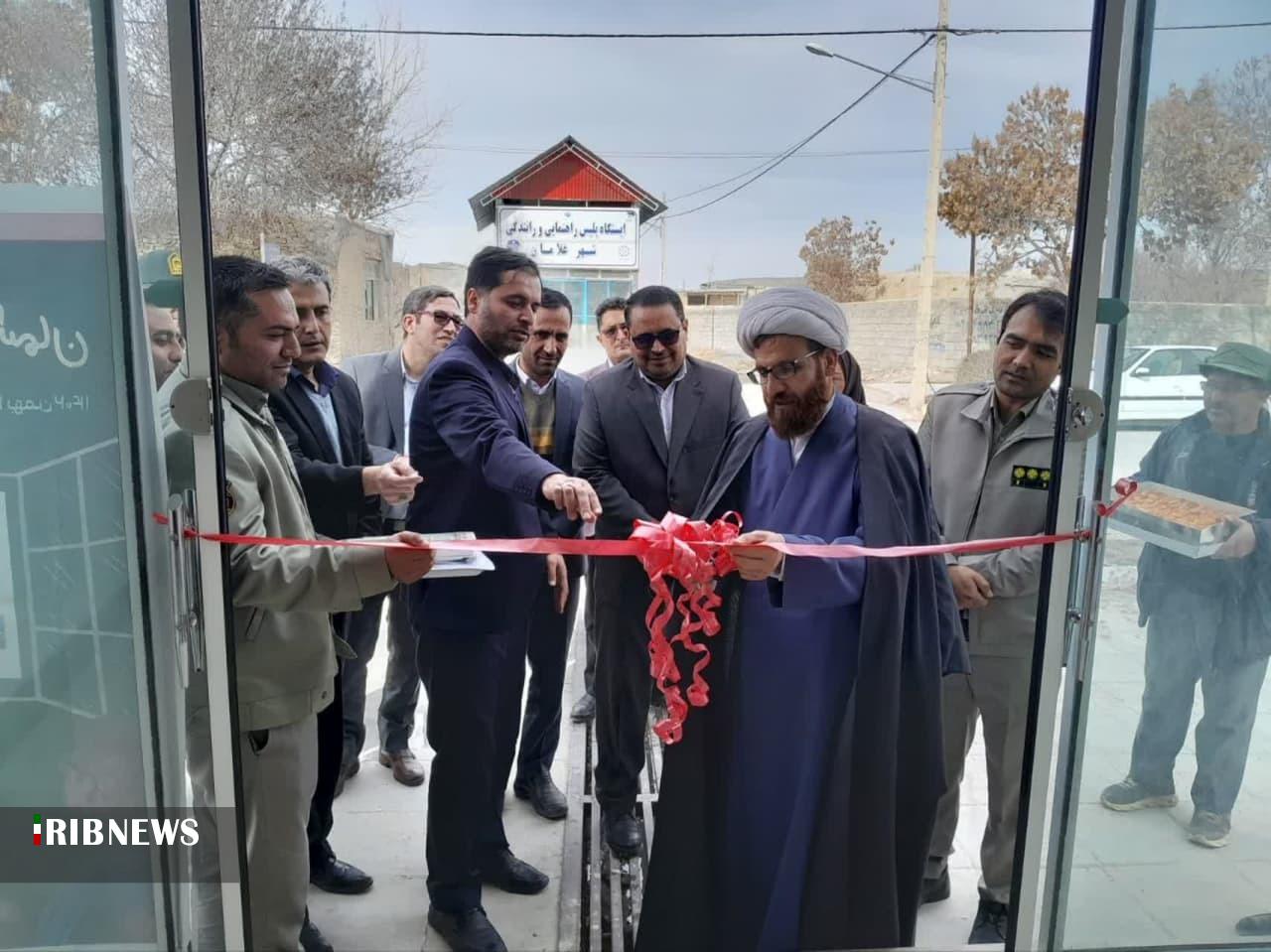 افتتاح دو خانه محیط زیست در راز و جرگلان افتتاح دو خانه محیط زیست در راز و جرگلان