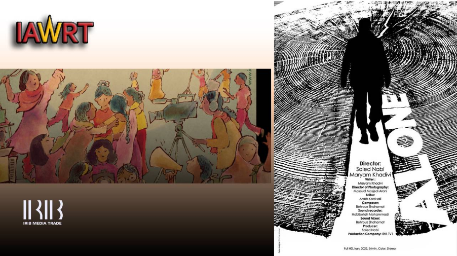 مستند «تنها» مسافر هند شد مستند «تنها» مسافر هند شد