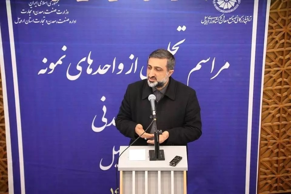 درصد بالایی از پیشرفت کشور و استان اردبیل در گرو انتخاب نمایندگان اصلح است