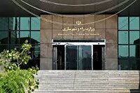 عدم پاسخگویی سامانه سپامک وزارت راه وشهرسازی به صدور پروانه اشتغال مهندسی