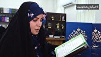 کتاب «دانشنامه امام خمینی» ترجمه می‌شود