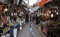 سامانه ملی خدمات الکترونیک ، راه آسان دریافت مالیات