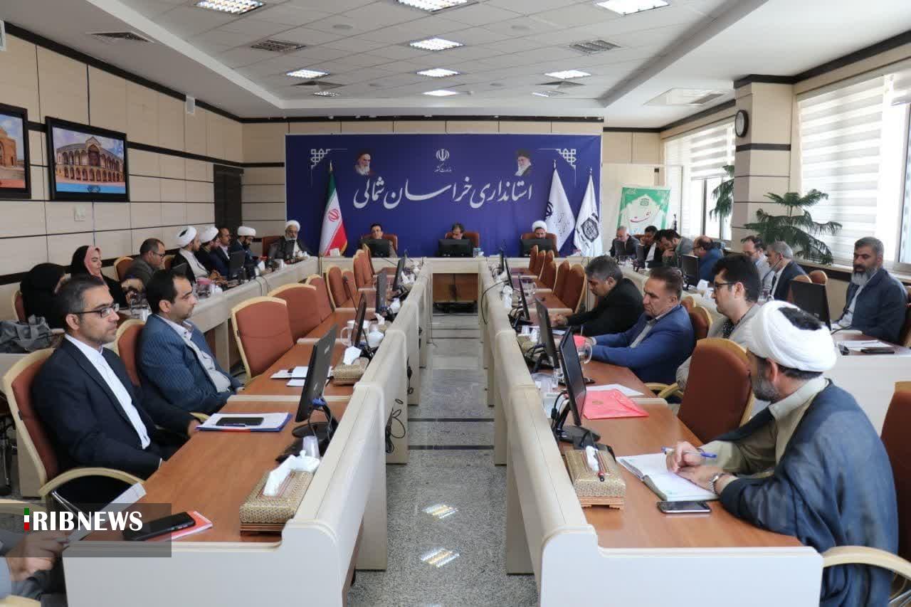 تهیه تدوین سند راهبردی ستاد اقامه نماز در خراسان شمالی