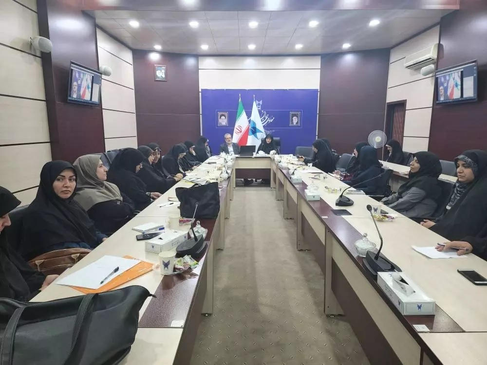 نشست بانوان نقش آفرین دانشگاه آزاد اسلامی برگزار شد. نشست بانوان نقش آفرین دانشگاه آزاد اسلامی برگزار شد.