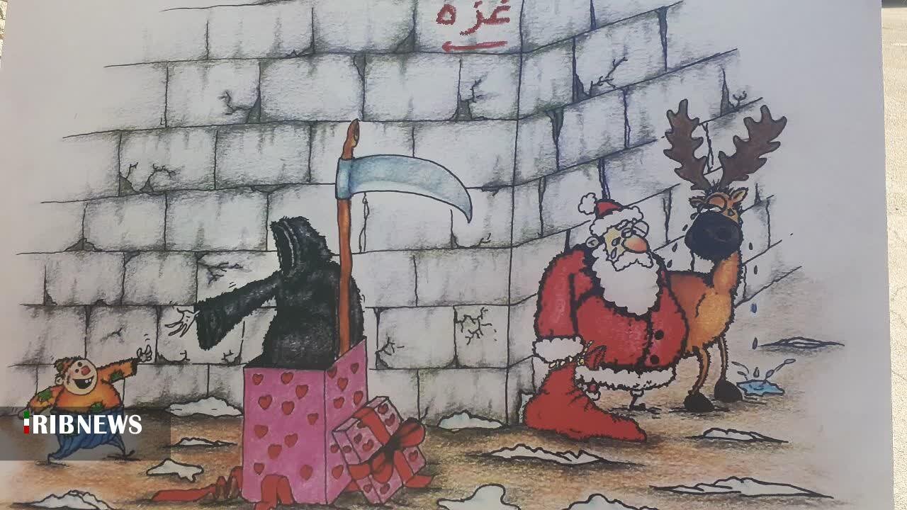 تجمع بانوان خرم آبادی در حمایت از مردم مظلوم فلسطین