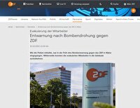 مرکز شبکه زد د اف آلمان تهدید به بمب گذاری شد مرکز شبکه زد د اف آلمان تهدید به بمب گذاری شد