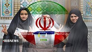 راه اندازی شعب اخذ رأی ویژه بانوان در شهرستانهای لرستان راه اندازی شعب اخذ رأی ویژه بانوان در شهرستانهای لرستان