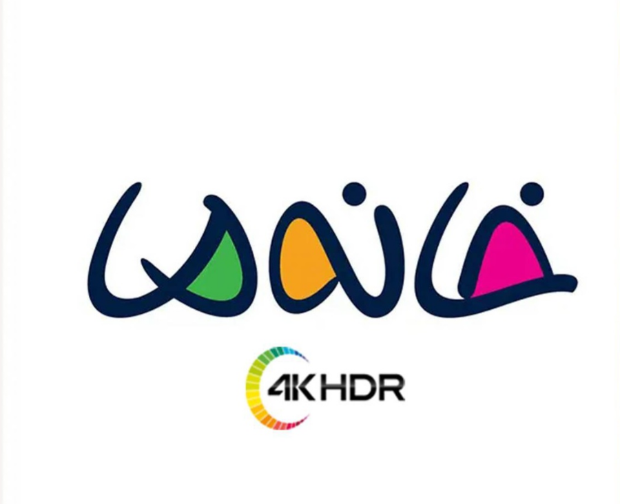 مسابقه «خانه ما» از شبکه فراتر