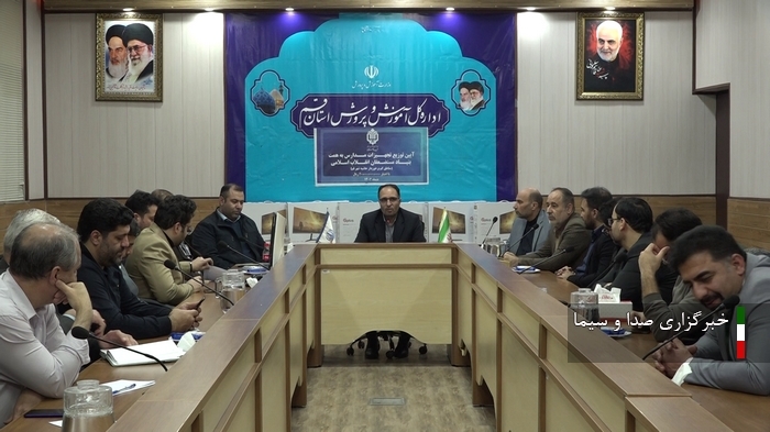 تجهیز مدارس حاشیه شهر به همت بنیاد مستضعفان تجهیز مدارس حاشیه شهر به همت بنیاد مستضعفان