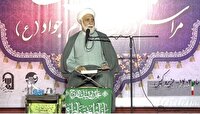 جشن میلاد امام جواد علیه السلام در مساجد کیش