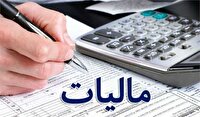 اختصاص ارزش افزوده به طرح‌های عمرانی در شهرها