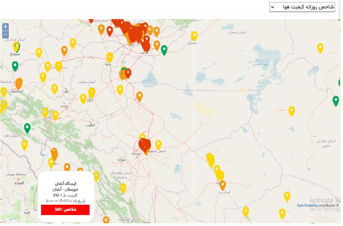 آبادان و خرمشهر در وضعیت قرمز آلودگی هوا