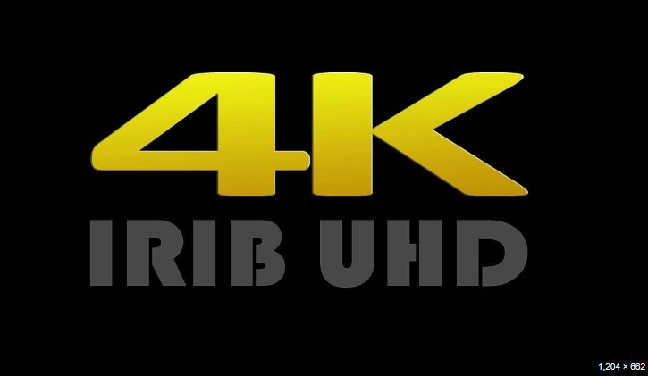 برنامههای نوروزی شبکه پیشران فراتر برنامههای نوروزی شبکه پیشران فراتر