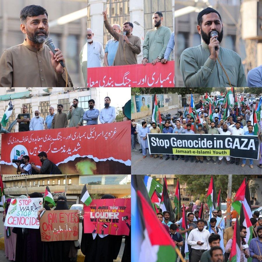 تظاهرات مردم کراچی پاکستان در محکومیت جنایات اخیر رژیم صهیونیستی