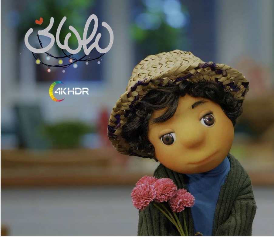 برنامه «مهمانی» از شبکه پیشران فراتر برنامه «مهمانی» از شبکه پیشران فراتر