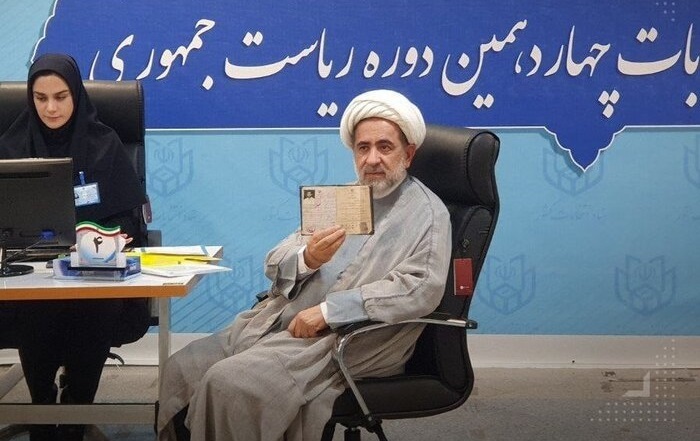 روز پایانی ثبت نام از داوطلبان انتخابات ریاست جمهوری