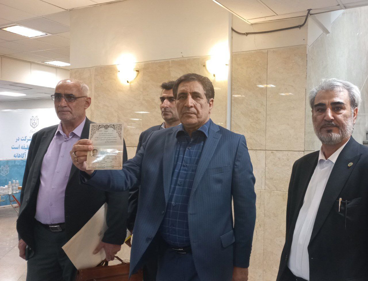 روز پایانی ثبت نام از داوطلبان انتخابات ریاست جمهوری