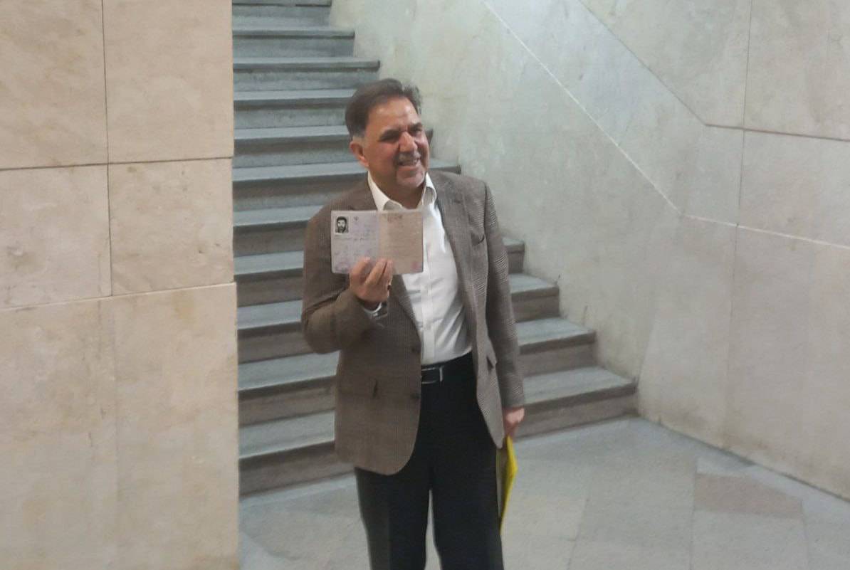 روز پایانی ثبت نام از داوطلبان انتخابات ریاست جمهوری