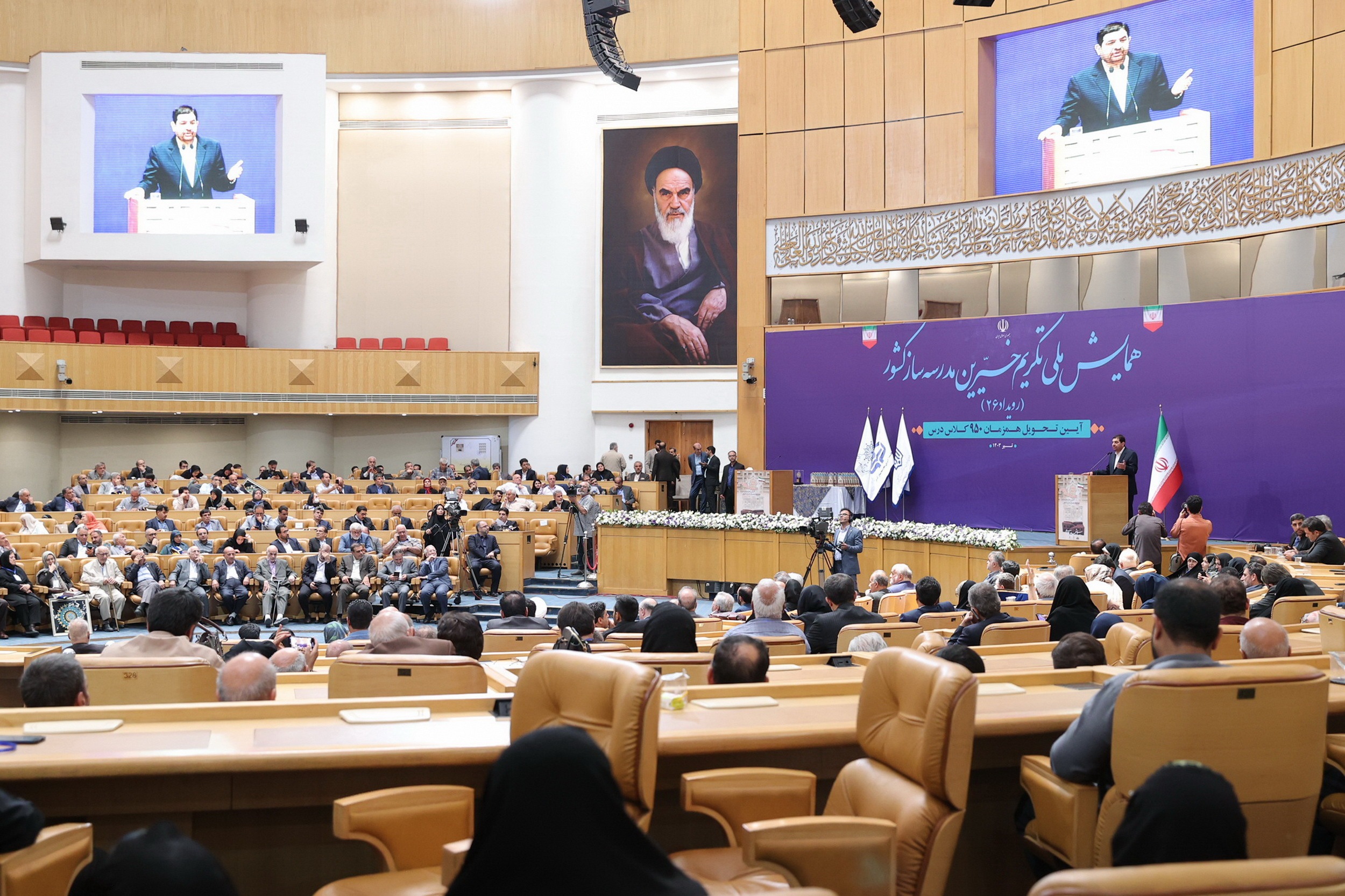 ** افتتاح ۹۵۰ کلاس درس در ۷ استان به صورت همزمان ** افتتاح ۹۵۰ کلاس درس در ۷ استان به صورت همزمان