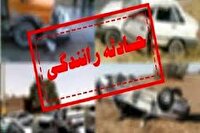 مصدومیت ۱۰ نفر در حادثه رانندگی در محور سمیرم