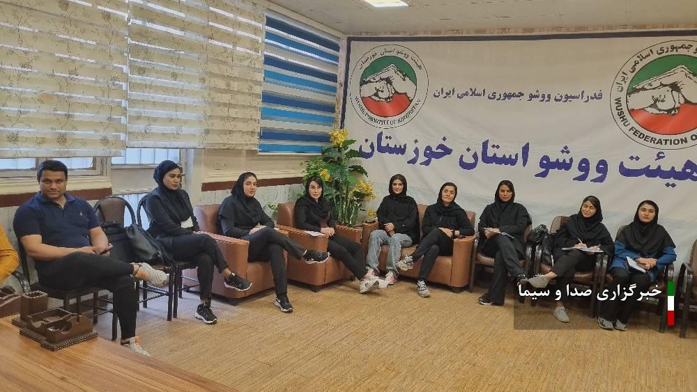 برگزاری مـــراسم قرعه کشی لیگ برتـر ووشـو خـوزستان برگزاری مـــراسم قرعه کشی لیگ برتـر ووشـو خـوزستان