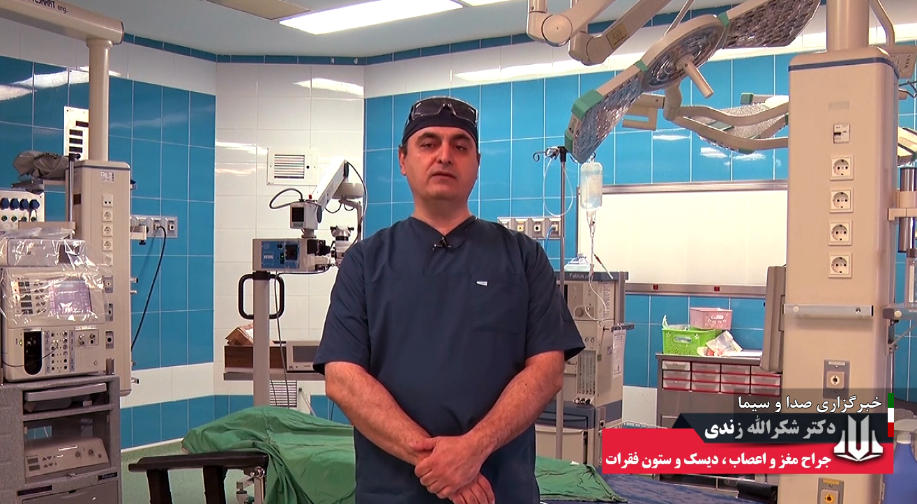 انجام عمل جراحی پیچیده ستون فقرات در سنندج