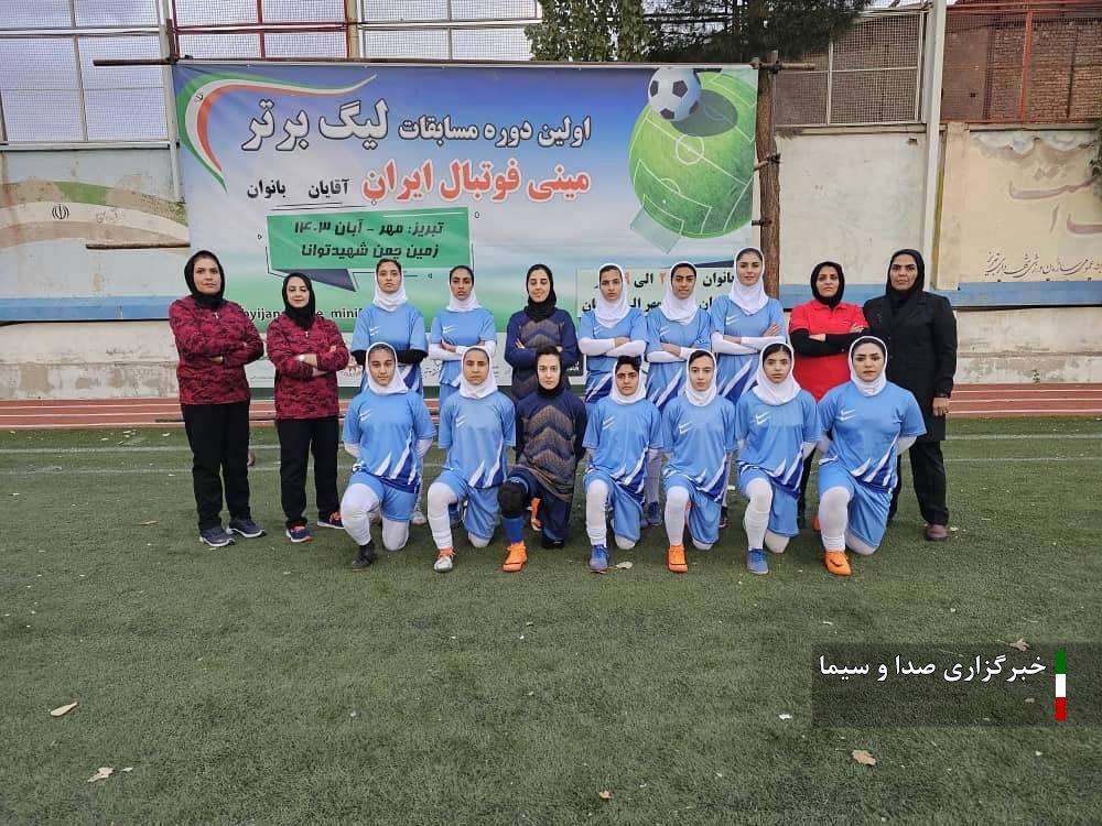 صعود نماینده خوزستان به مرحله نهایی لیگ برتر مینی فوتبال صعود نماینده خوزستان به مرحله نهایی لیگ برتر مینی فوتبال