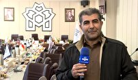 افتتاح پارک علم و فناوری دانشگاه علامه طباطبایی