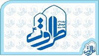 آغاز طرح ملی طراوت در سنندج