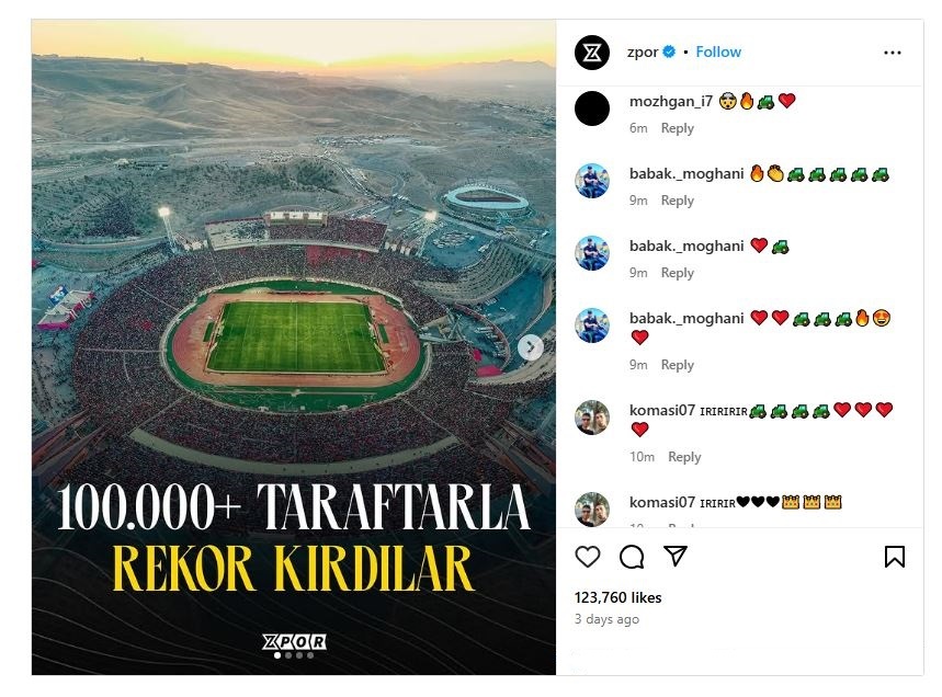 تصاویری از ورزشگاه «یادگارامام تبریز» در صفحات خارجی