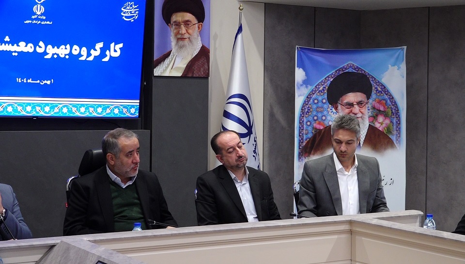 استقبال از طرح کالابرگ در خراسان جنوبی با خرید ۲۷۵ میلیارد تومان استقبال از طرح کالابرگ در خراسان جنوبی با خرید ۲۷۵ میلیارد تومان