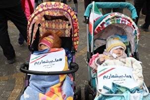 روایت حضور زنجانی ها در پویش «ما بی‌شماریم»