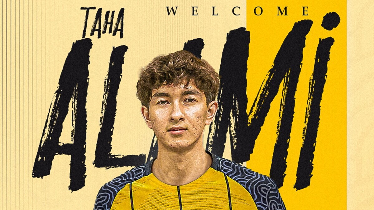 طاها عالمی سپاهانی شد طاها عالمی سپاهانی شد