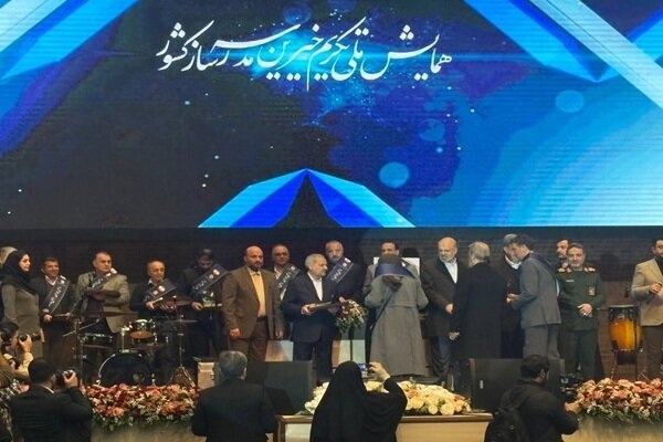آغاز بکار همایش ملی «تکریم از خیرین مدرسه‌ساز»