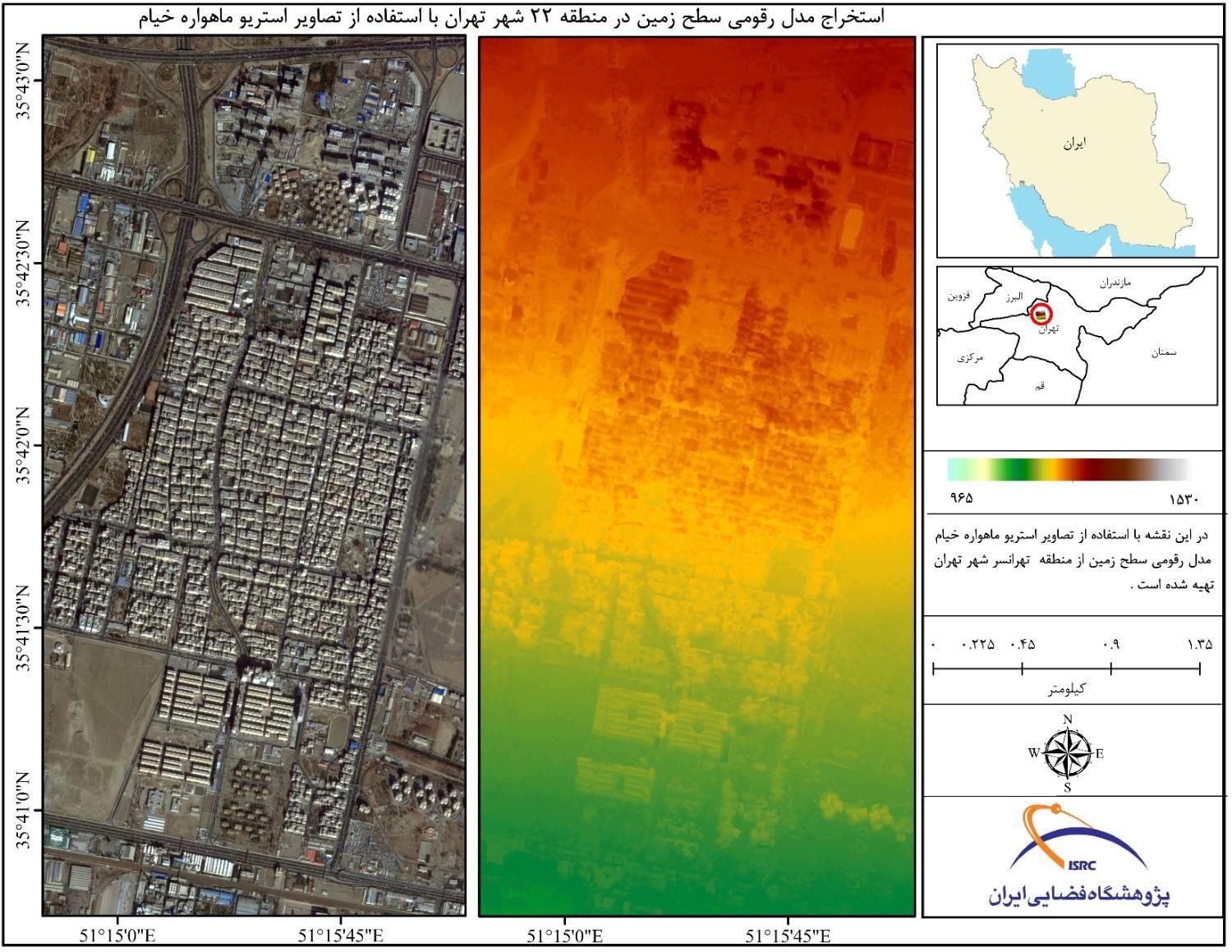 تهیه مدل رقومی سطح زمین منطقه ۲۲ تهران با تصاویر ماهواره خیام تهیه مدل رقومی سطح زمین منطقه ۲۲ تهران با تصاویر ماهواره خیام