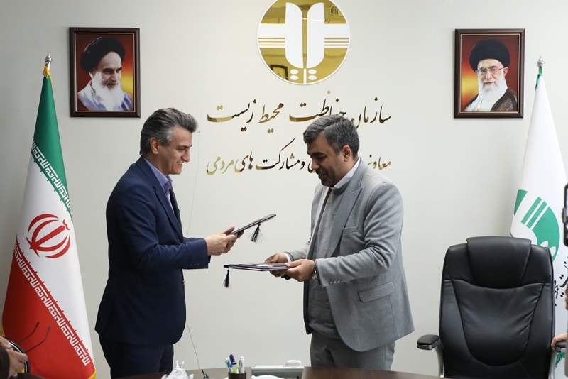 راه اندازی مرکز مشترک محیط زیست و هوش مصنوعی