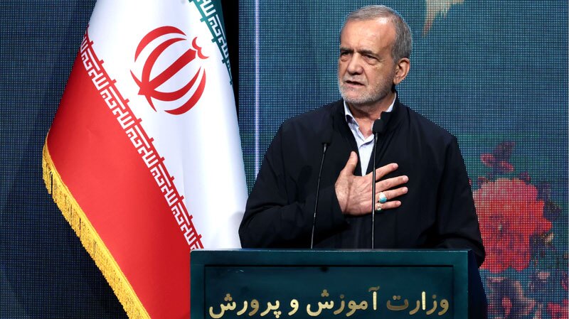 پزشکیان: برای ساخت کشور باید به آموزش توجه کنیم