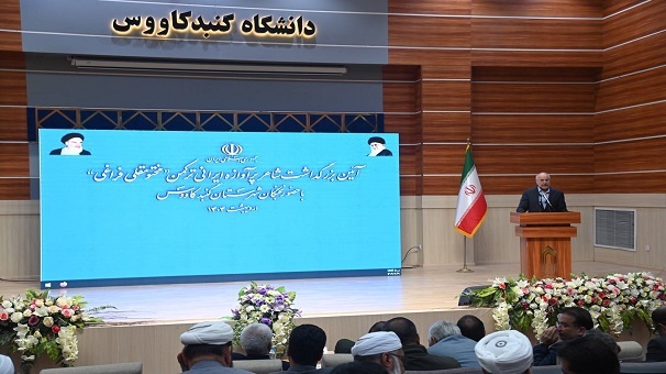 تنوع قومی و مذهبی گلستان به وحدت بی نظیر تبدیل شده است تنوع قومی و مذهبی گلستان به وحدت بی نظیر تبدیل شده است